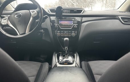 Nissan Qashqai, 2018 год, 1 650 000 рублей, 5 фотография