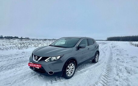 Nissan Qashqai, 2018 год, 1 650 000 рублей, 4 фотография