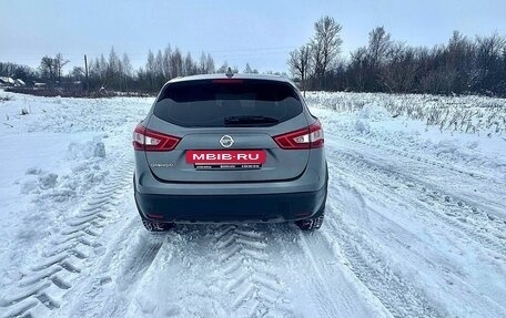 Nissan Qashqai, 2018 год, 1 650 000 рублей, 2 фотография