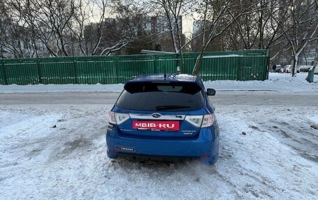 Subaru Impreza WRX III рестайлинг, 2007 год, 1 500 000 рублей, 2 фотография