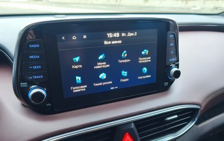 Hyundai Santa Fe IV, 2020 год, 3 050 000 рублей, 25 фотография