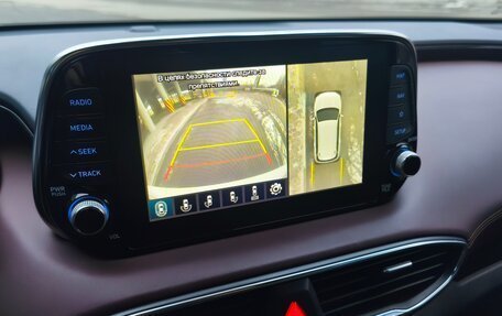 Hyundai Santa Fe IV, 2020 год, 3 050 000 рублей, 26 фотография