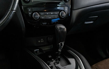 Toyota RAV4, 2019 год, 2 049 000 рублей, 12 фотография