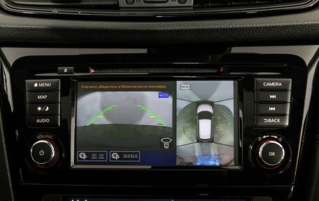 Toyota RAV4, 2019 год, 2 049 000 рублей, 13 фотография