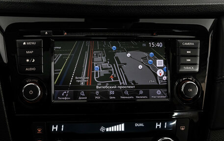 Toyota RAV4, 2019 год, 2 049 000 рублей, 15 фотография