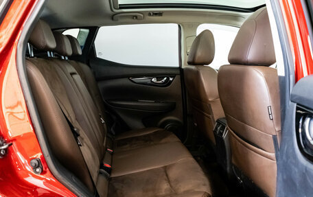 Toyota RAV4, 2019 год, 2 049 000 рублей, 19 фотография