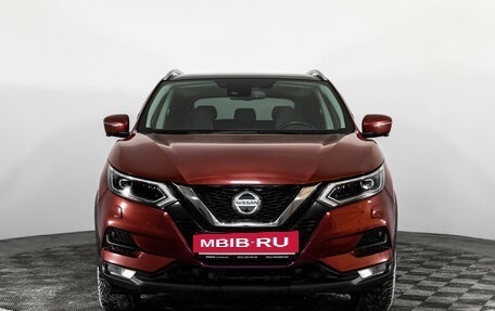 Toyota RAV4, 2019 год, 2 049 000 рублей, 2 фотография