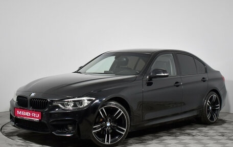 BMW 3 серия, 2015 год, 1 650 000 рублей, 1 фотография