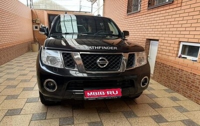 Nissan Pathfinder, 2012 год, 1 350 000 рублей, 1 фотография