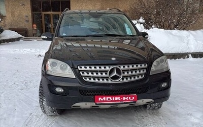 Mercedes-Benz M-Класс, 2007 год, 550 000 рублей, 1 фотография