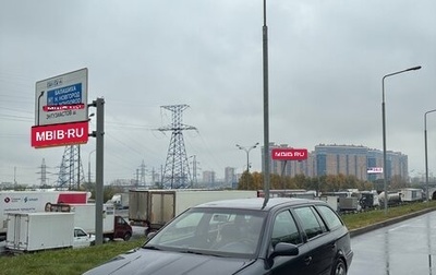 Skoda Octavia IV, 1999 год, 750 000 рублей, 1 фотография