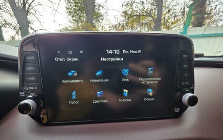 Hyundai Santa Fe IV, 2019 год, 3 520 000 рублей, 9 фотография