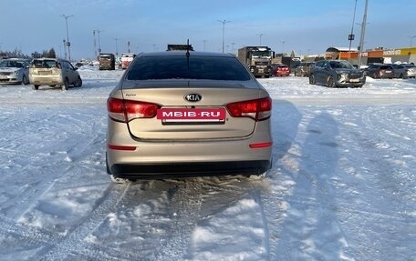 KIA Rio III рестайлинг, 2015 год, 795 000 рублей, 7 фотография