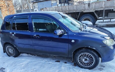 Mazda Demio III (DE), 2004 год, 230 000 рублей, 5 фотография