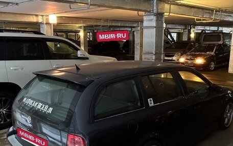 Skoda Octavia IV, 1999 год, 750 000 рублей, 8 фотография