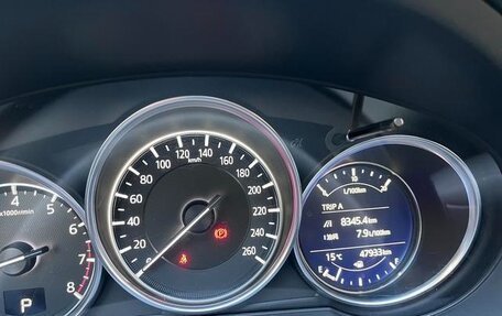 Mazda CX-5 II, 2021 год, 1 962 000 рублей, 10 фотография