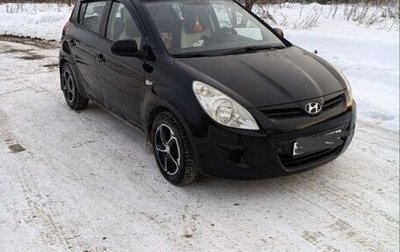 Hyundai i20 IB рестайлинг, 2009 год, 700 000 рублей, 1 фотография