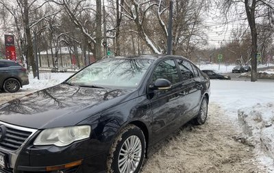 Volkswagen Passat B6, 2008 год, 550 000 рублей, 1 фотография