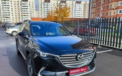Mazda CX-9 II, 2019 год, 3 700 000 рублей, 1 фотография