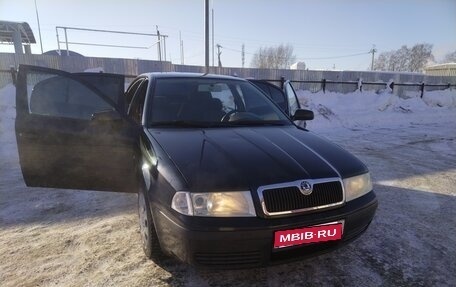 Skoda Octavia IV, 2008 год, 420 000 рублей, 1 фотография