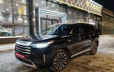 CheryExeed VX, 2022 год, 2 800 000 рублей, 1 фотография