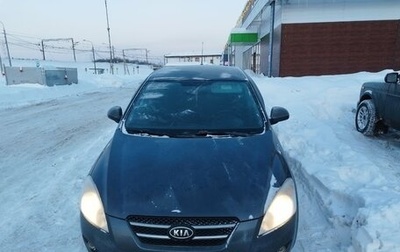 KIA cee'd I рестайлинг, 2009 год, 580 000 рублей, 1 фотография