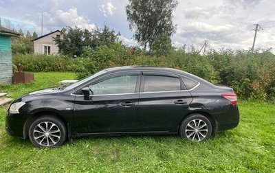 Nissan Sentra, 2015 год, 540 000 рублей, 1 фотография