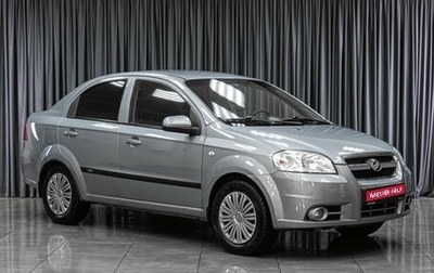 ЗАЗ Vida, 2013 год, 399 000 рублей, 1 фотография