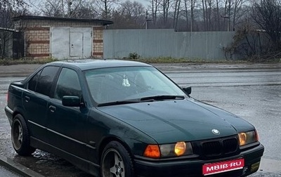 BMW 3 серия, 1996 год, 280 000 рублей, 1 фотография