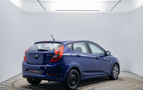 Hyundai Solaris II рестайлинг, 2015 год, 1 120 000 рублей, 5 фотография