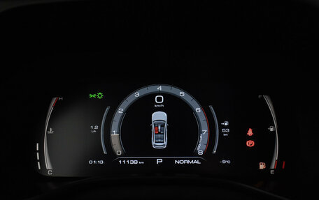 Haval Jolion, 2025 год, 2 099 000 рублей, 20 фотография