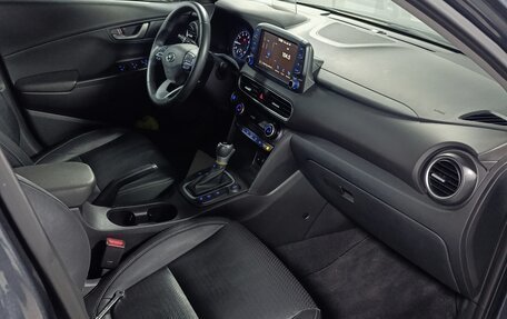 Hyundai Kona I, 2020 год, 2 199 000 рублей, 6 фотография