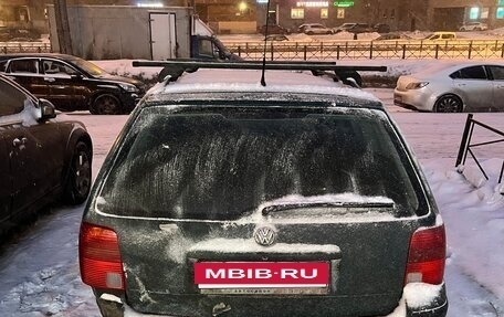 Volkswagen Passat B5+ рестайлинг, 1998 год, 150 000 рублей, 3 фотография