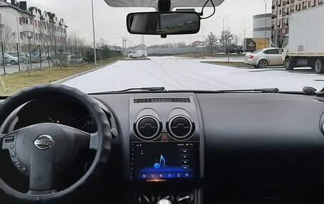 Nissan Qashqai+2 I, 2010 год, 1 200 000 рублей, 16 фотография