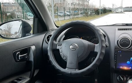 Nissan Qashqai+2 I, 2010 год, 1 200 000 рублей, 17 фотография