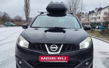 Nissan Qashqai+2 I, 2010 год, 1 200 000 рублей, 2 фотография