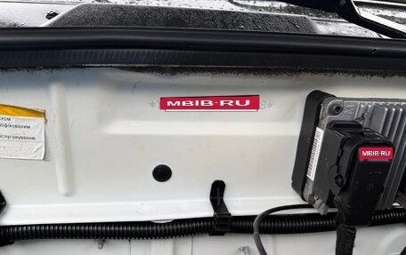 Chevrolet Lanos I, 2009 год, 230 000 рублей, 20 фотография