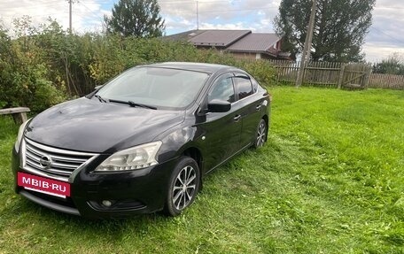 Nissan Sentra, 2015 год, 540 000 рублей, 5 фотография