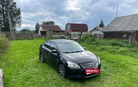 Nissan Sentra, 2015 год, 540 000 рублей, 6 фотография