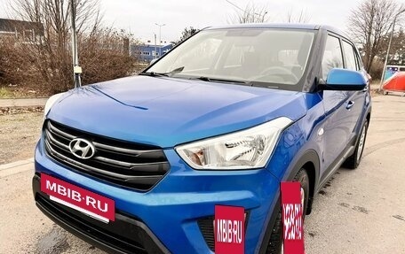 Hyundai Creta I рестайлинг, 2019 год, 1 465 000 рублей, 3 фотография