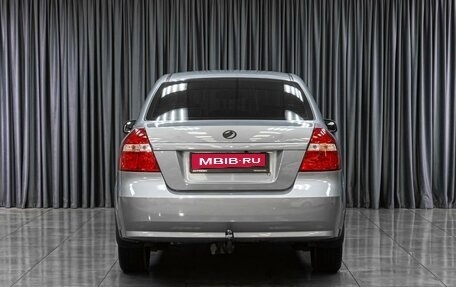 ЗАЗ Vida, 2013 год, 399 000 рублей, 4 фотография