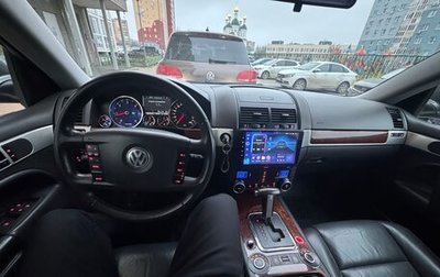 Volkswagen Touareg III, 2008 год, 1 075 000 рублей, 1 фотография