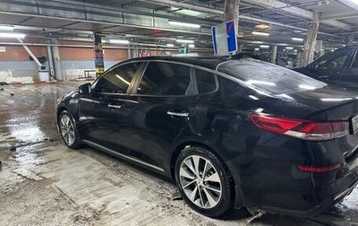 KIA Optima IV, 2019 год, 1 700 000 рублей, 1 фотография