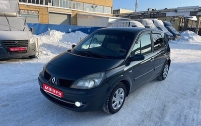 Renault Scenic III, 2009 год, 399 000 рублей, 1 фотография