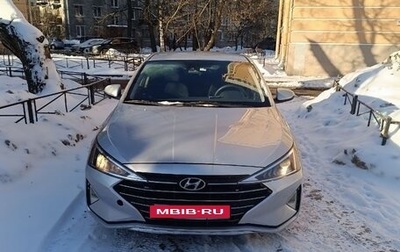Hyundai Elantra VI рестайлинг, 2018 год, 1 290 000 рублей, 1 фотография