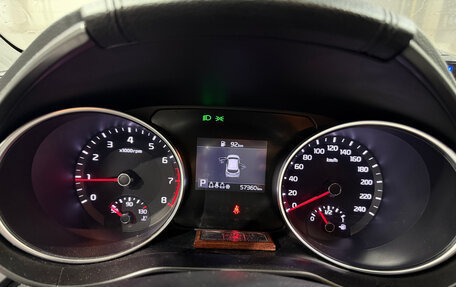 KIA cee'd III, 2020 год, 1 820 000 рублей, 23 фотография