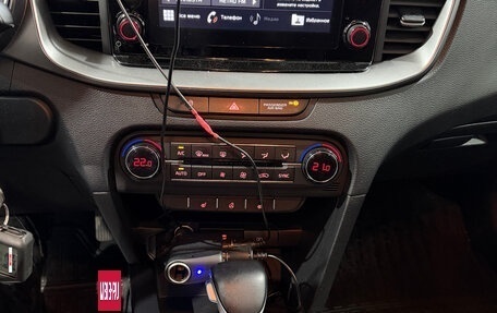 KIA cee'd III, 2020 год, 1 820 000 рублей, 25 фотография