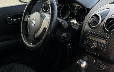 Nissan Qashqai, 2008 год, 725 000 рублей, 9 фотография