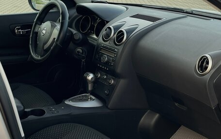 Nissan Qashqai, 2008 год, 725 000 рублей, 10 фотография