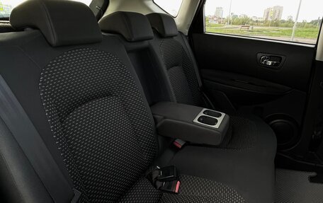 Nissan Qashqai, 2008 год, 725 000 рублей, 17 фотография